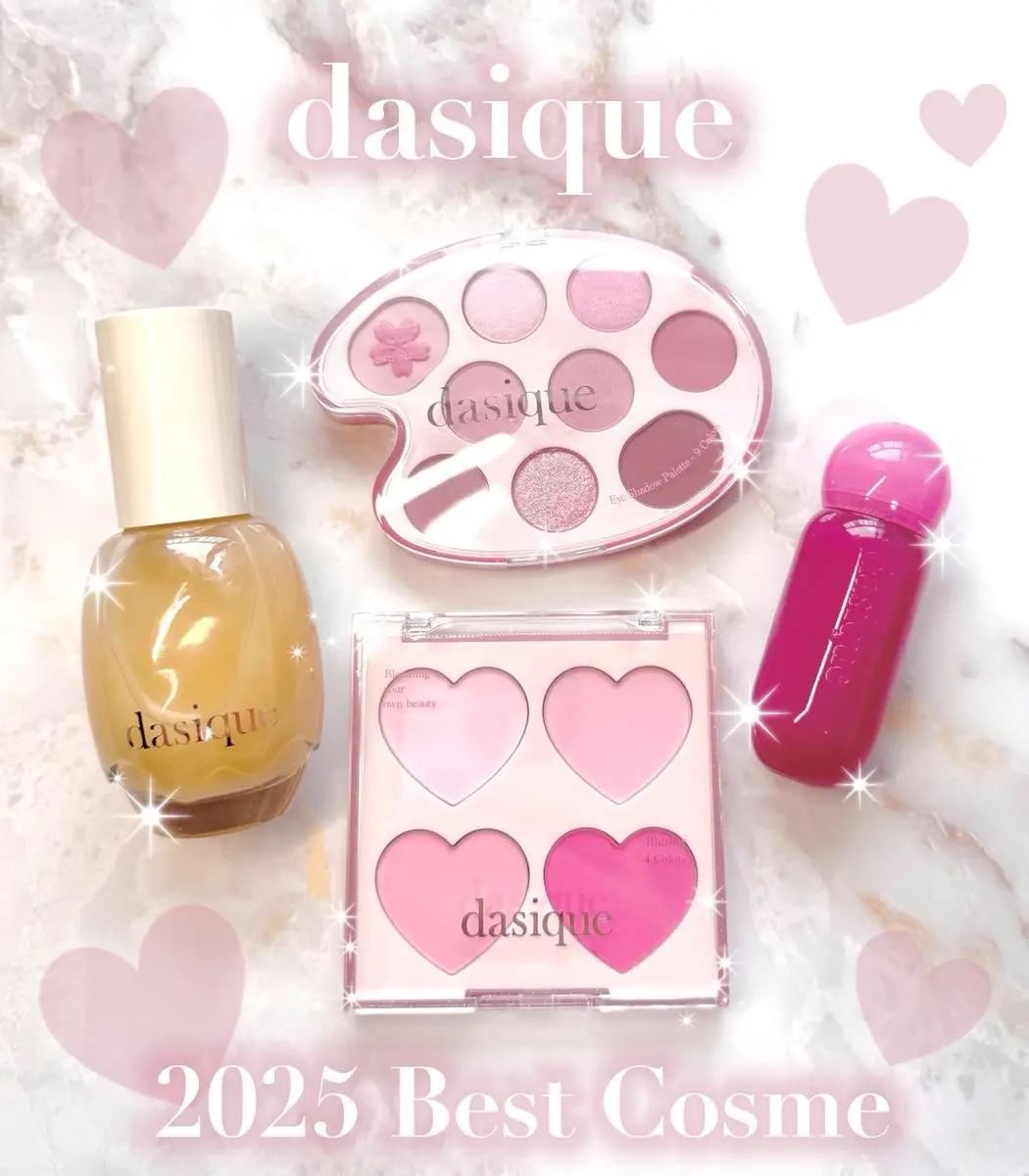 ウォーターベールプライマー/dasique/化粧下地を使ったクチコミ（1枚目）