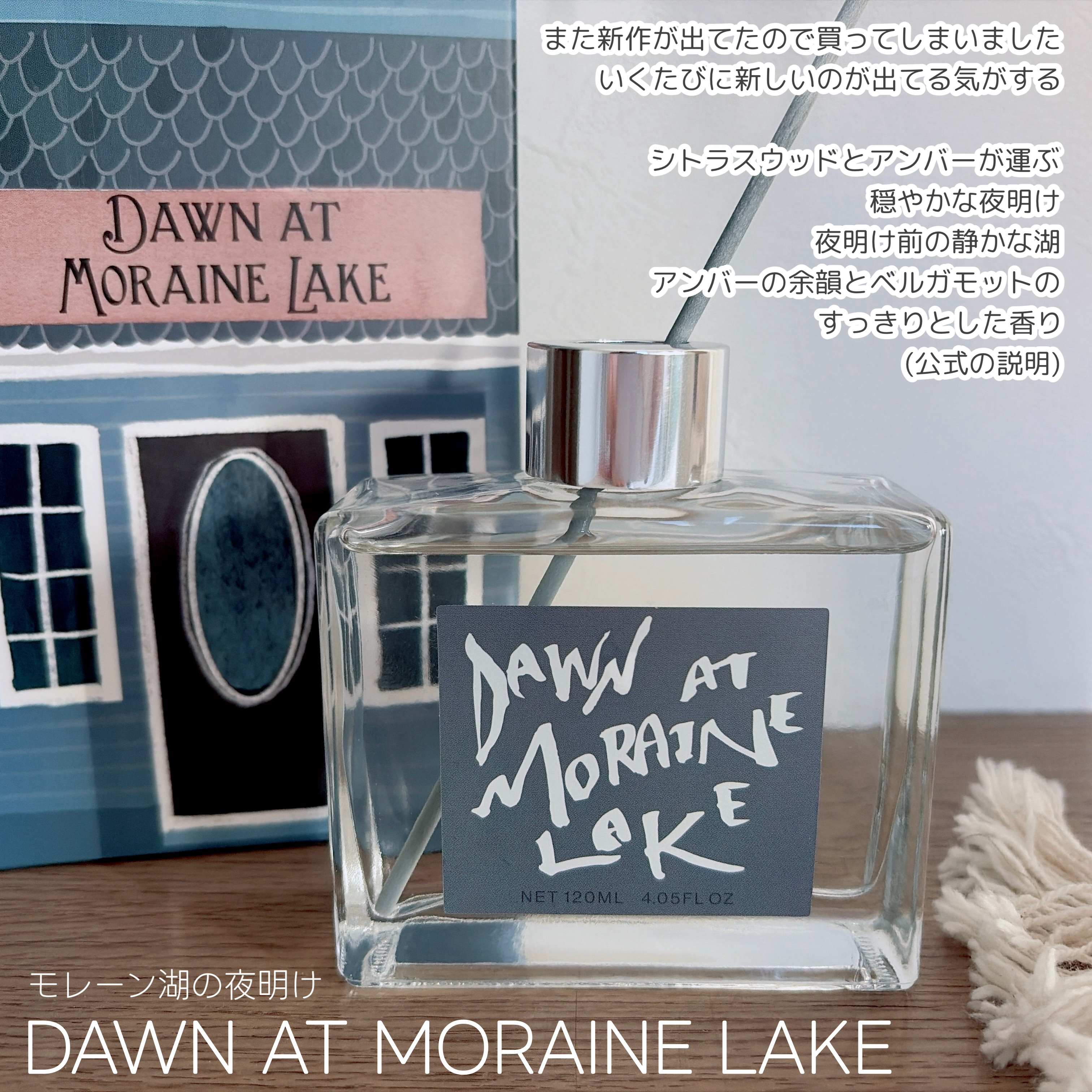 Standard Products by DAISO  アロマディフューザーのクチコミ「𝘚𝘵𝘢𝘯𝘥𝘢𝘳𝘥 𝘗𝘳𝘰𝘥𝘶𝘤𝘵𝘴 𝘣𝘺 𝘋𝘈𝘐𝘚𝘖

スタプロのディフューザー
いくたびにに.....」（2枚目）