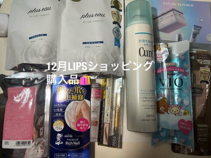 パウダー&ペンシル アイブロウEX/excel/アイブロウペンシルを使ったクチコミ(1枚目)