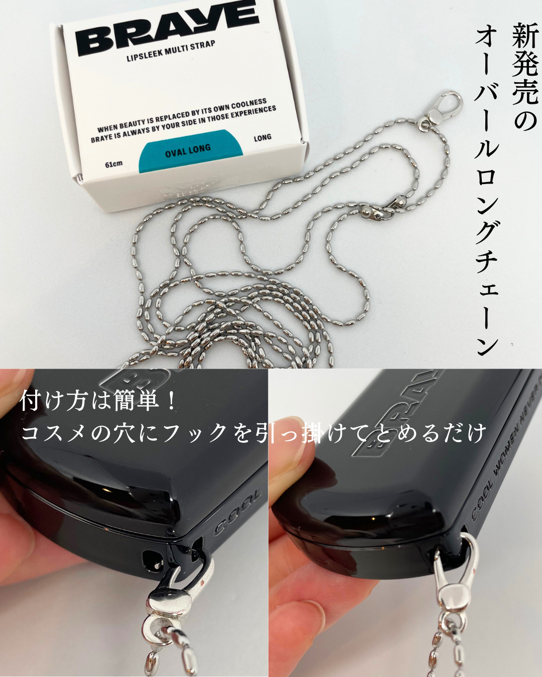 SCENTED BALM/BRAYE/練り香水を使ったクチコミ（2枚目）