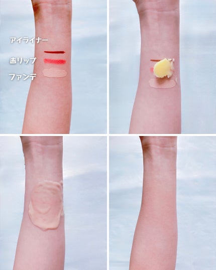 クレンジングバーム<ゆず>/Nursery(ナーセリー)/クレンジングバームを使ったクチコミ(4枚目)