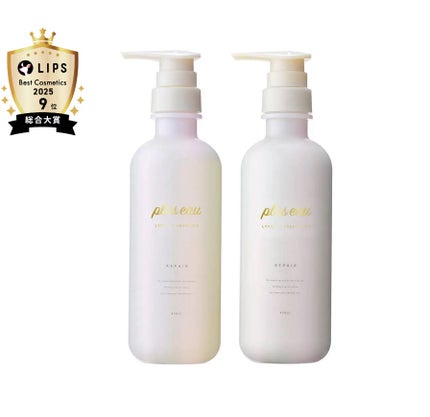 リポアシャンプー/リポアトリートメント/plus eau/市販シャンプーを使ったクチコミ(1枚目)