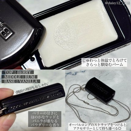 SCENTED BALM/BRAYE/練り香水を使ったクチコミ(2枚目)