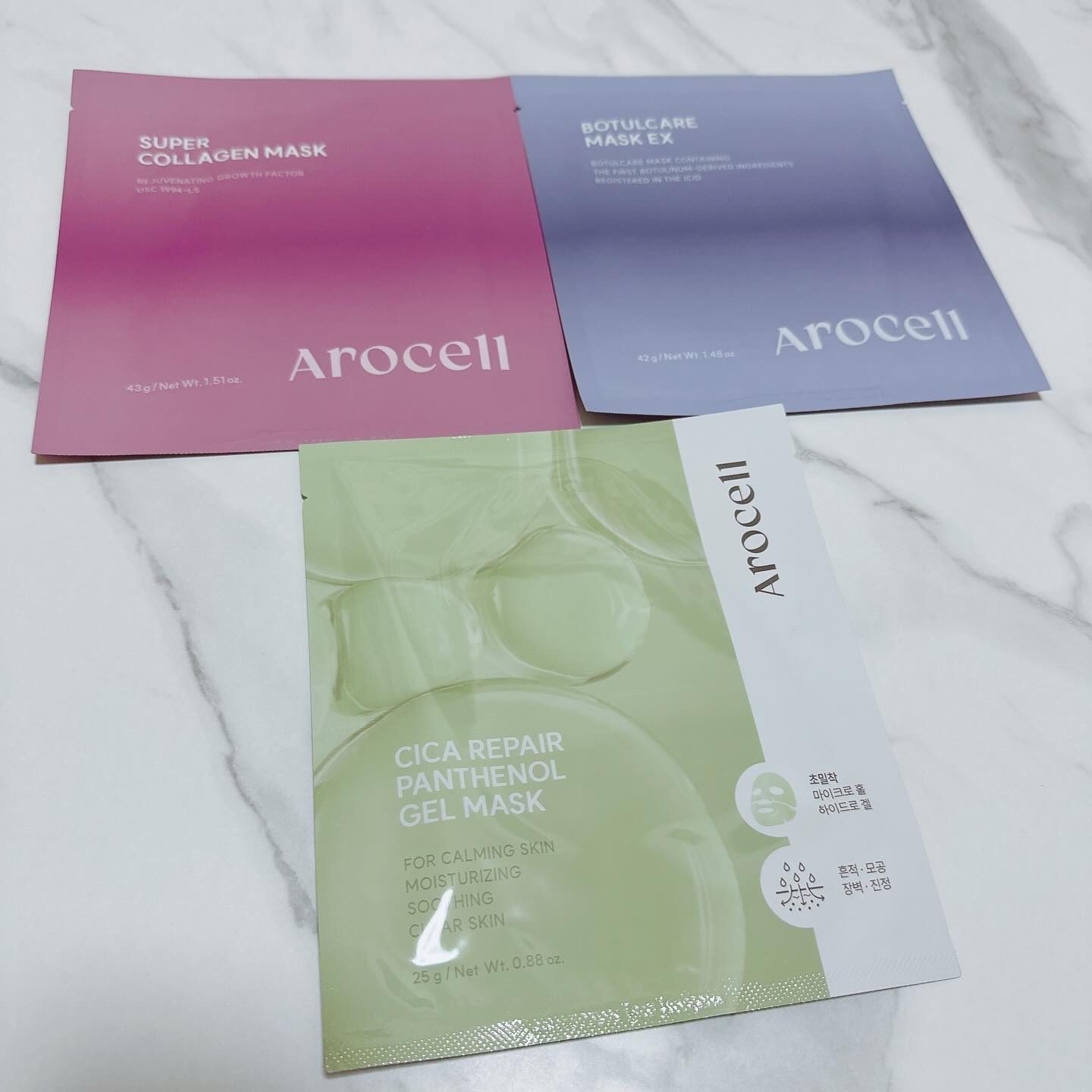 AROCELL シカリペアパンテノールマスクのクチコミ「🎀Arocell🎀

💎スーパーコラーゲンマスク
💎ボツルケアマスクEX
💎シカリペアパンテノ.....」（1枚目）