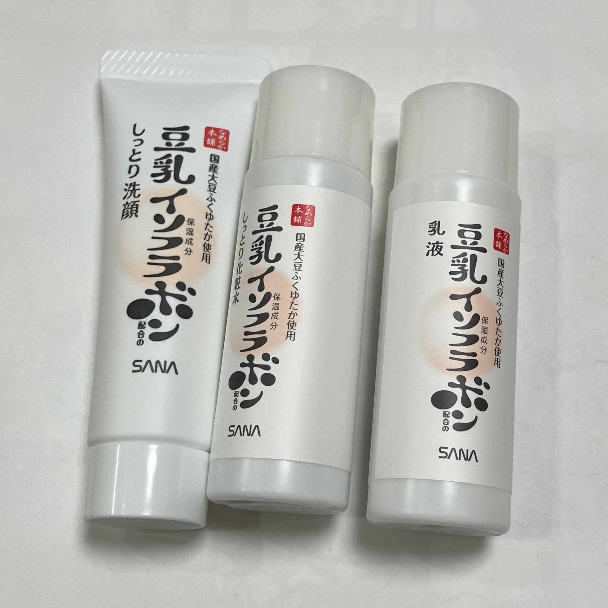 なめらか本舗 スキンケアセット/なめらか本舗/スキンケアキットを使ったクチコミ（2枚目）