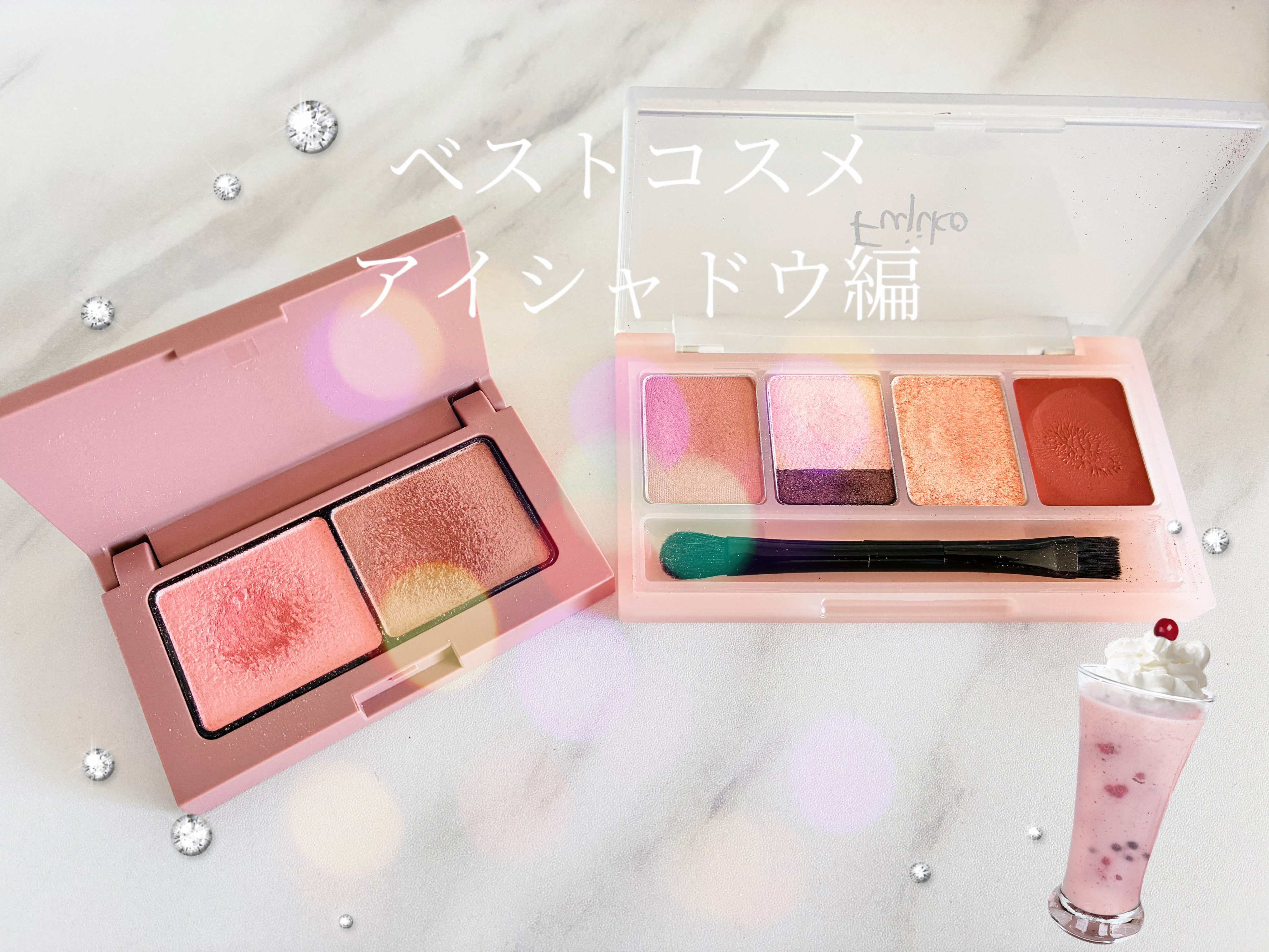 マルチイージーパレット/Fujiko/マルチパレットを使ったクチコミ（1枚目）