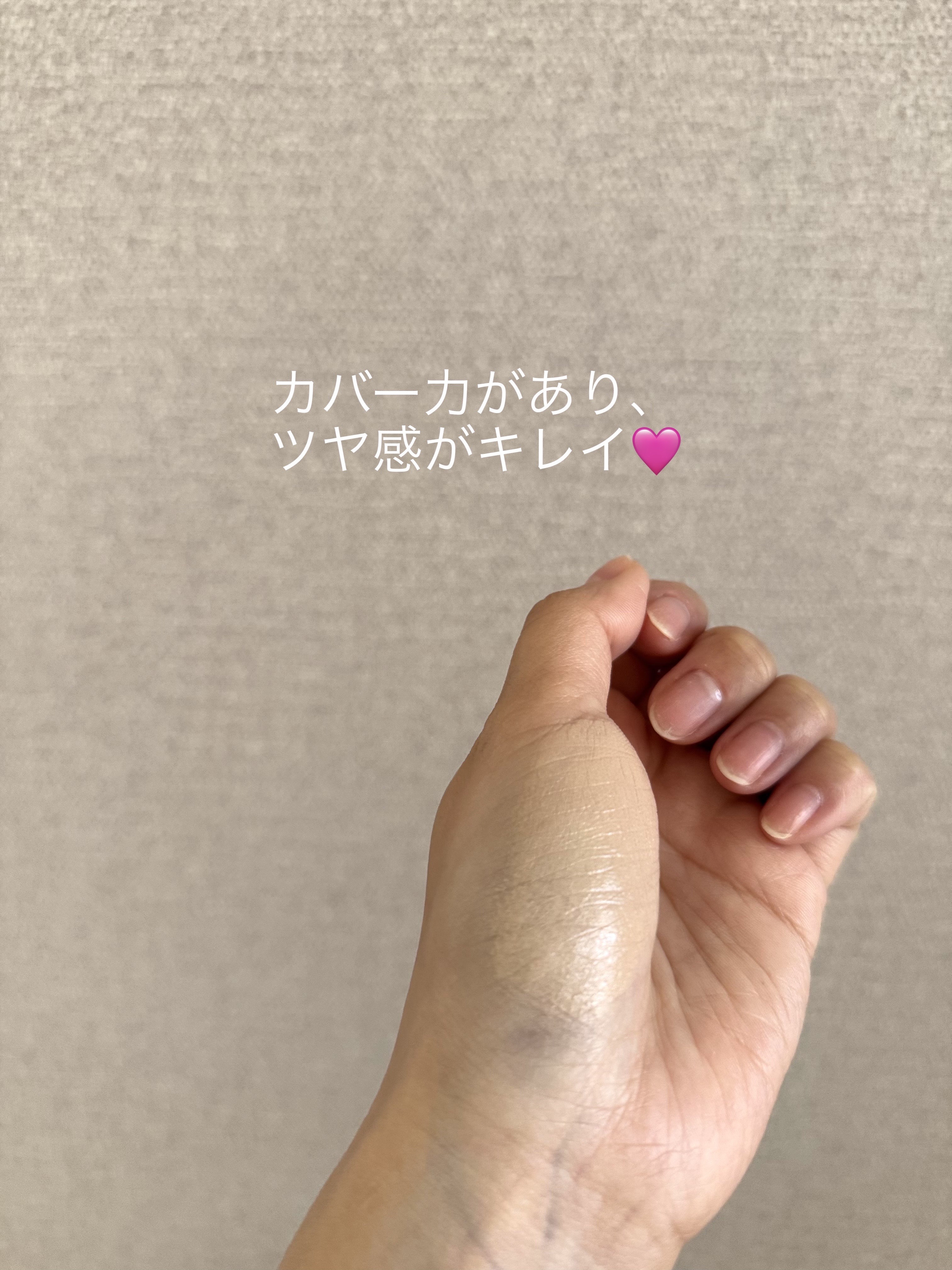 エッセンシャル スキン ヌーダー クッション/JUNG SAEM MOOL/クッションファンデーションを使ったクチコミ（3枚目）