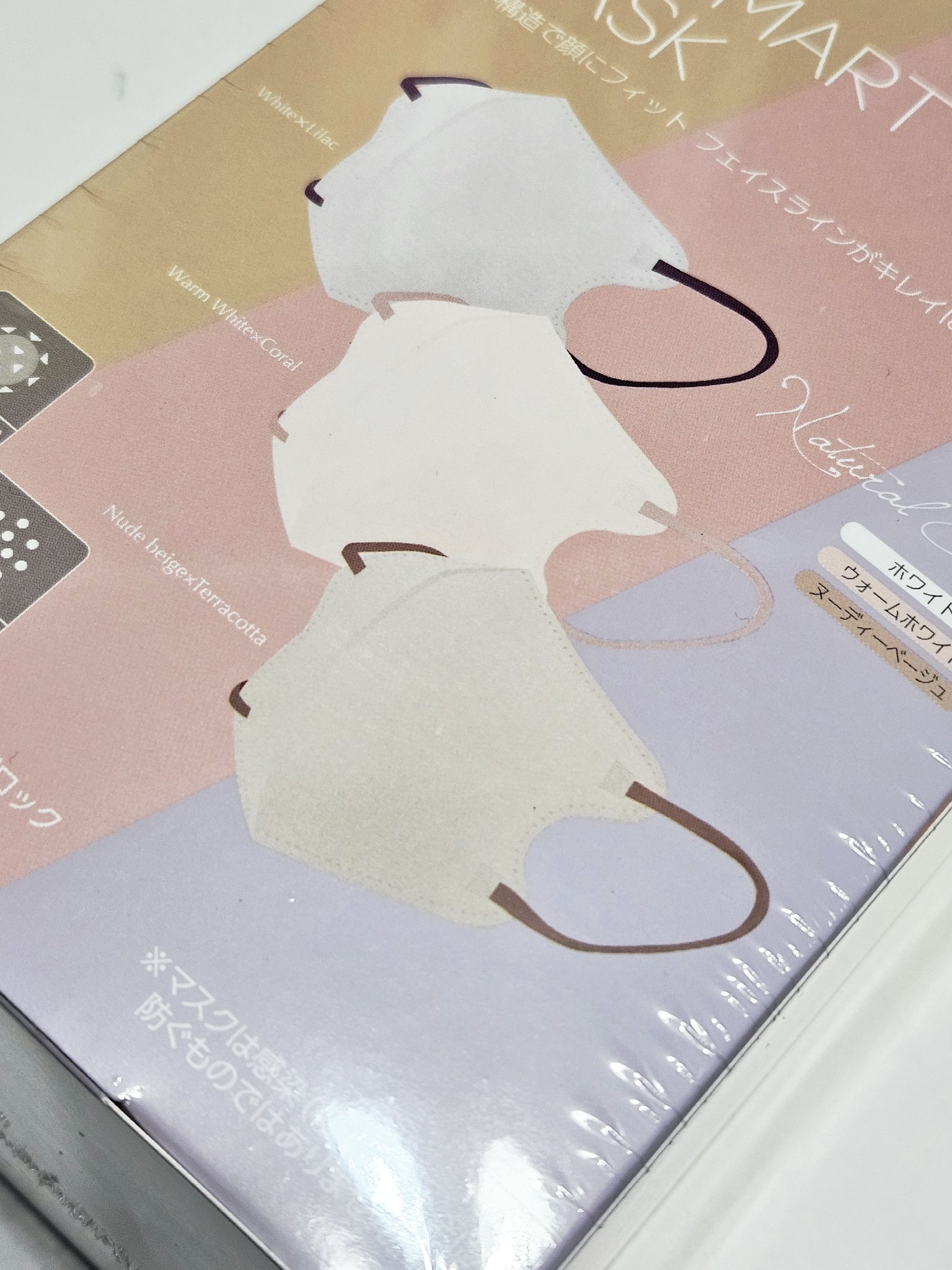 オーガニックカラーリップスティック/アルジェラン/口紅を使ったクチコミ（2枚目）