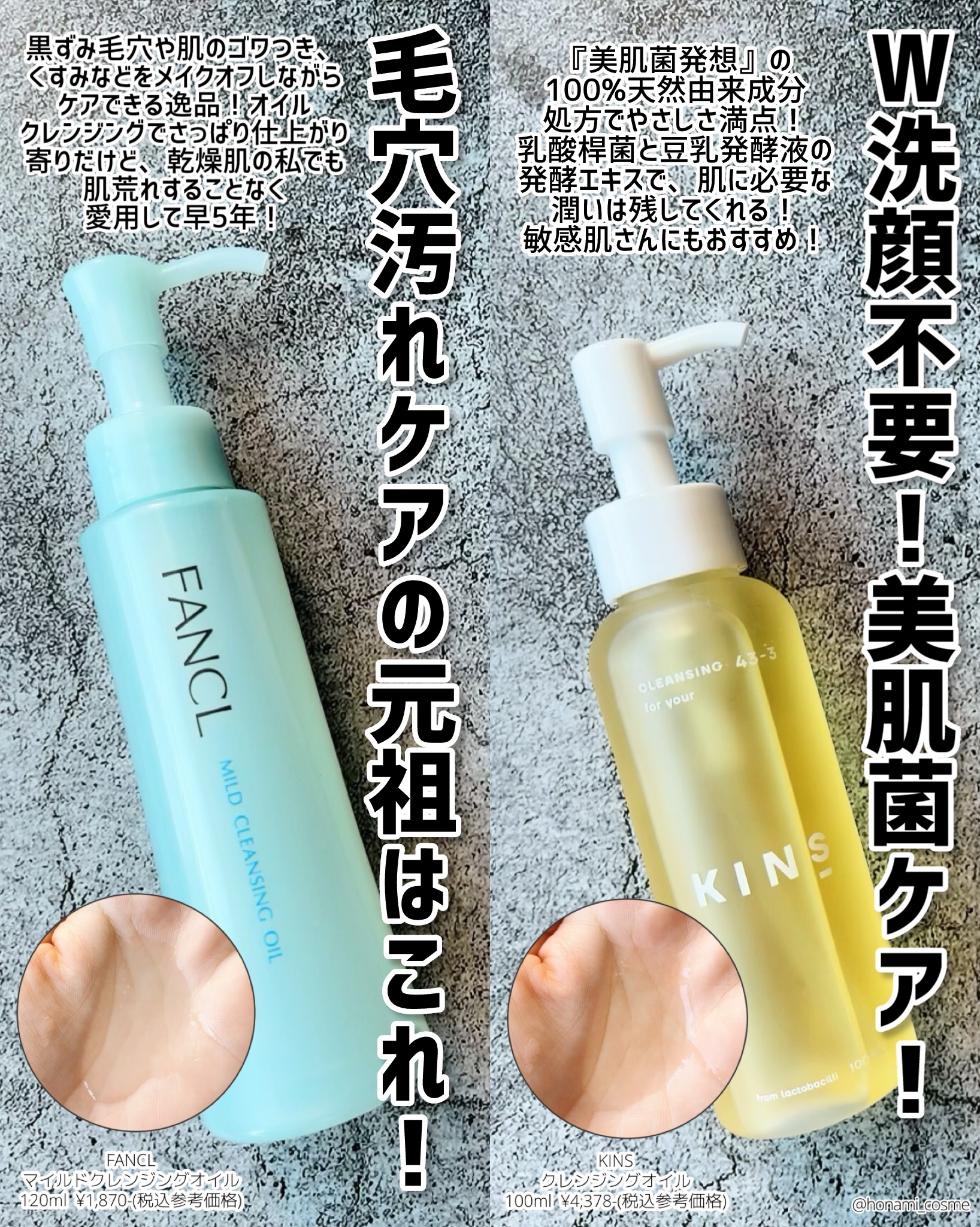 コスメデコルテ リポソーム アドバンスト リペアリップセラム/DECORTÉ/リップ美容液を使ったクチコミ（1枚目）