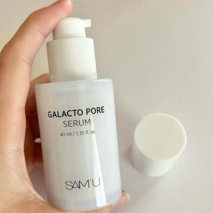 サミュ ガラクトポア セラム/SAM'U/美容液を使ったクチコミ(7枚目)