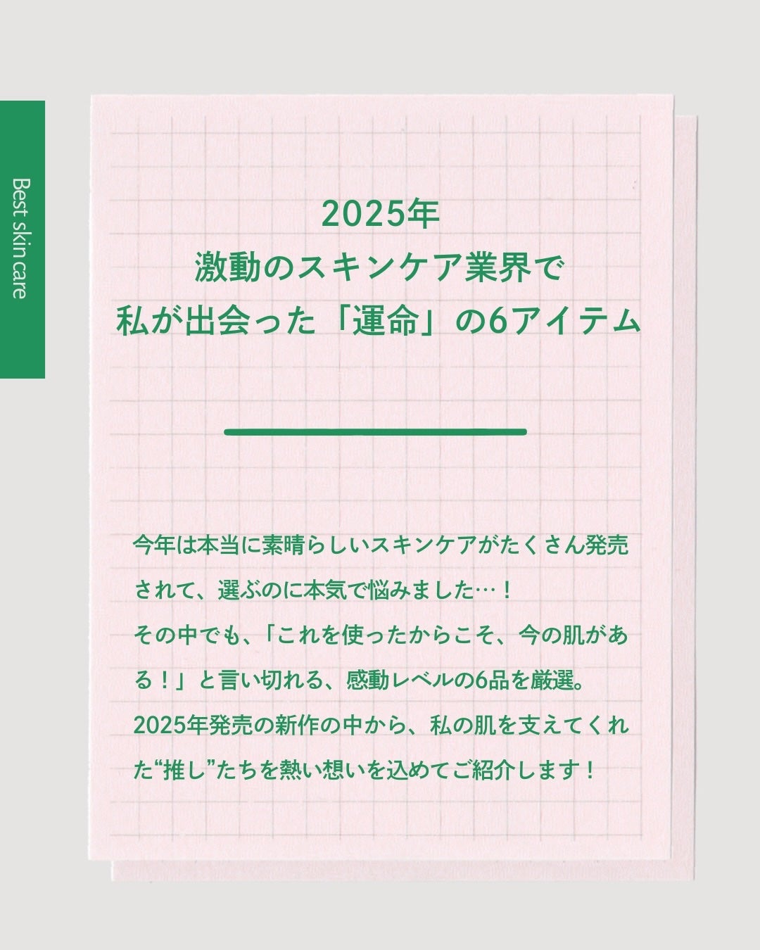 ポアクリア スクラブ ウォッシュ/ONE BY KOSE/洗顔フォームを使ったクチコミ(2枚目)