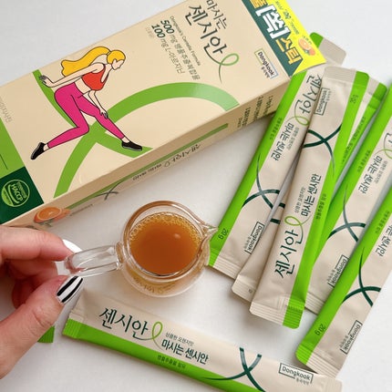 飲むセンシアン/Censian/美容サプリメントを使ったクチコミ(8枚目)