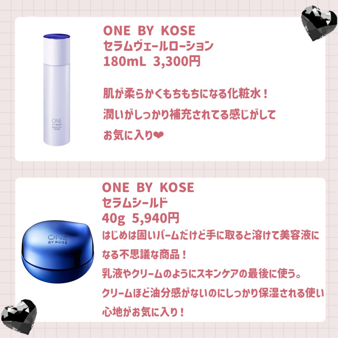 スキンミルク(しっとり)/ニベア/ボディミルクを使ったクチコミ(9枚目)