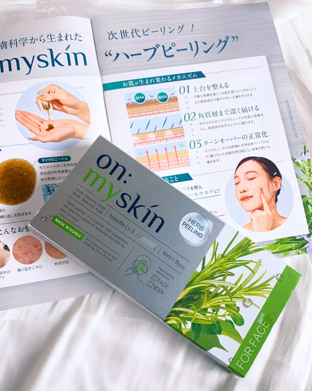 on:myskin ハーブピーリングのクチコミ「.
.
on:myskinの
ホームケアハーブピーリング🌿🫧

刺激の少ない独自処方で、
誰で.....」（2枚目）