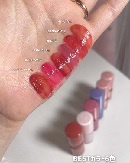 ロウグロウジェルティント/hince/リップティントを使ったクチコミ(4枚目)