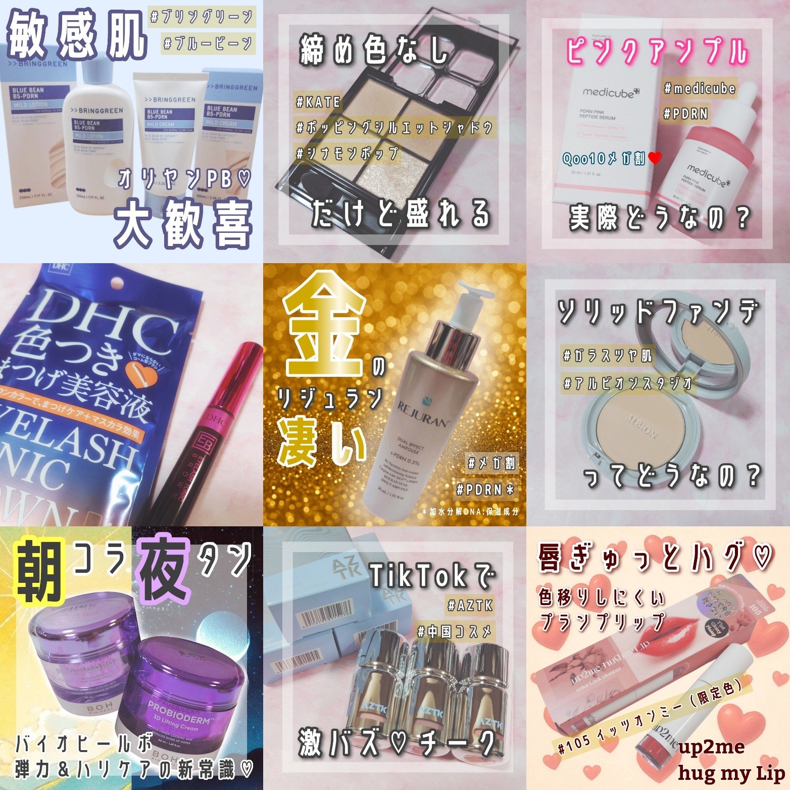 アルビオンスタジオ タフウェア ソリッド/ALBION/クリーム・エマルジョンファンデーションを使ったクチコミ（2枚目）