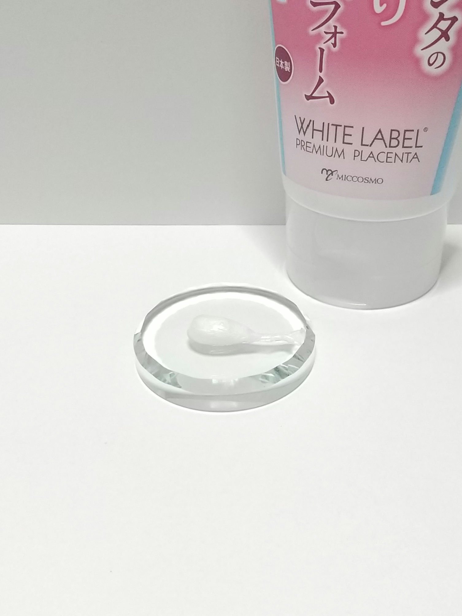 贅沢プラセンタのもっちり白肌洗顔フォーム/ホワイトラベル/洗顔フォームを使ったクチコミ（2枚目）