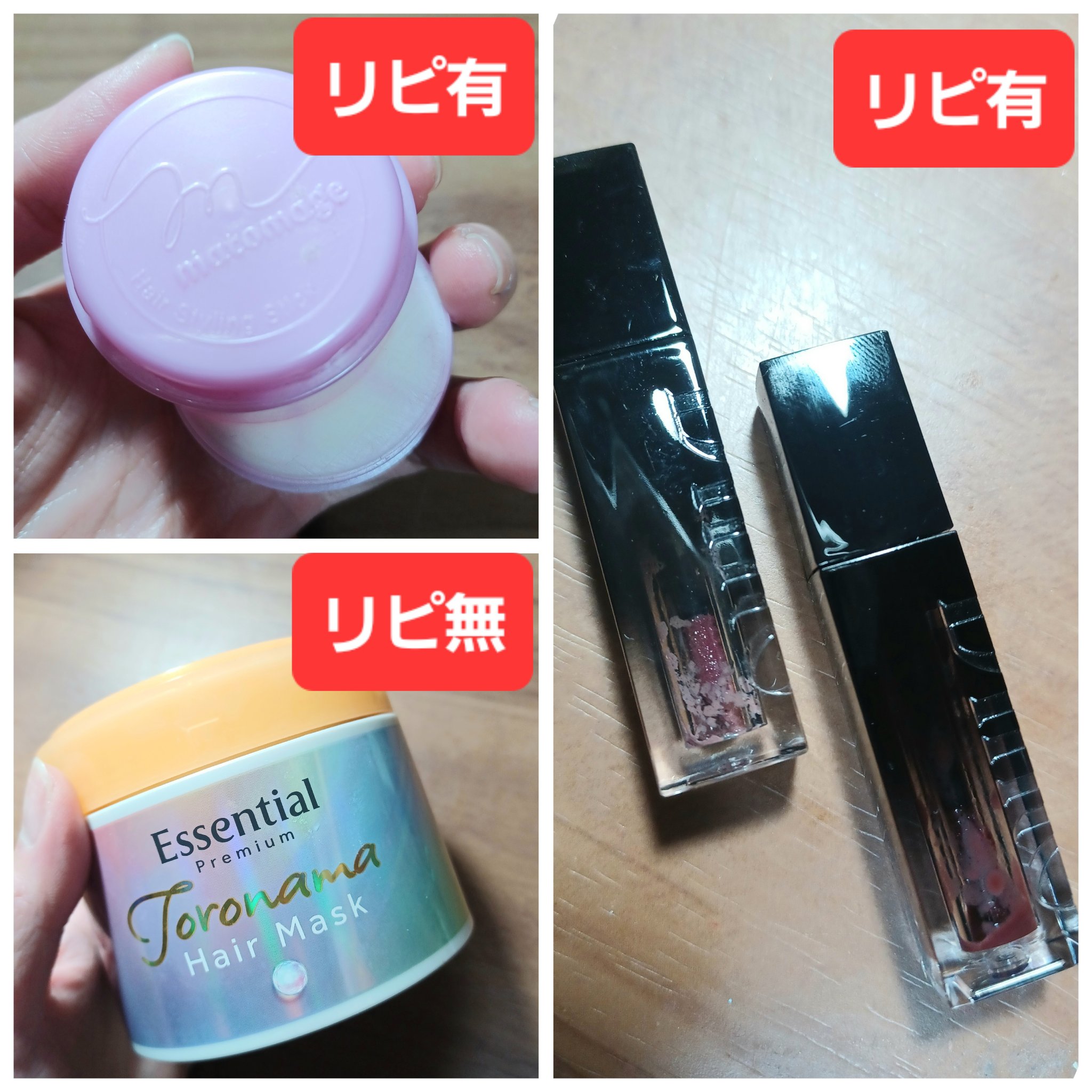 リードルS マイルドクッション/VT/クッションファンデーションを使ったクチコミ（3枚目）