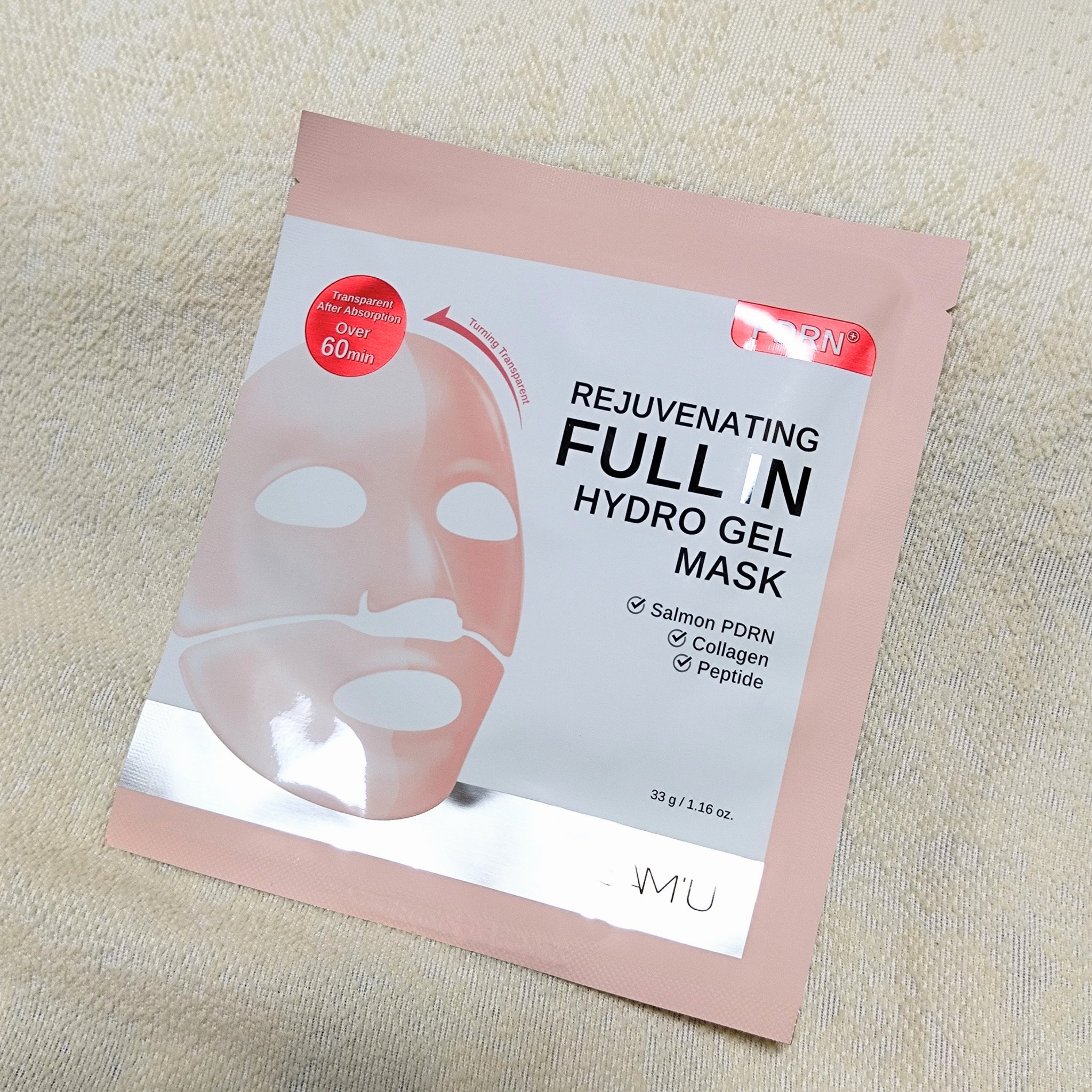 PDRNリジュべネティングフルインハイドロゲルマスク/SAM'U/シートマスク・パックを使ったクチコミ（3枚目）