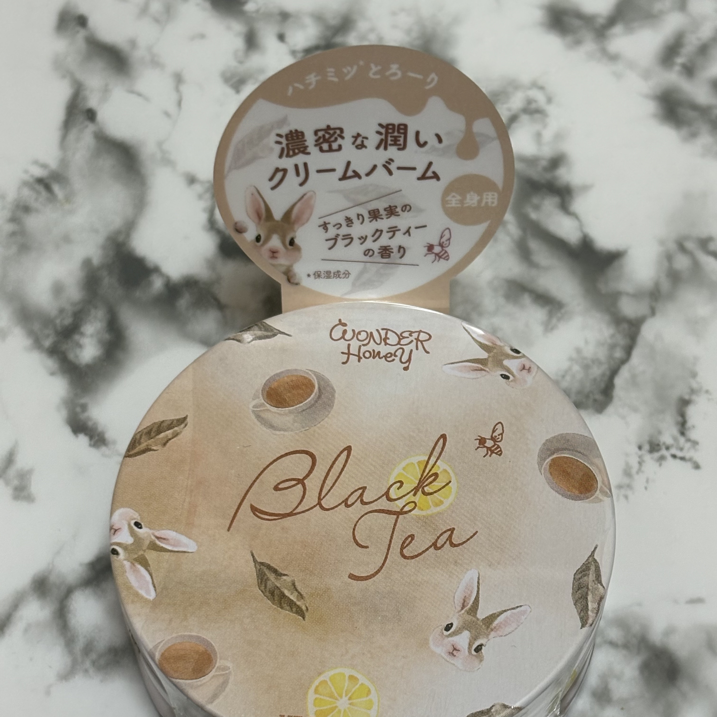 ワンダーハニー 濃蜜マルシェのクリームバーム すっきり果実のブラックティー/VECUA Honey/フェイスバームを使ったクチコミ（1枚目）