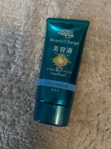 ビューティーチャージ 無香料/アトリックス/ハンドクリームを使ったクチコミ(1枚目)