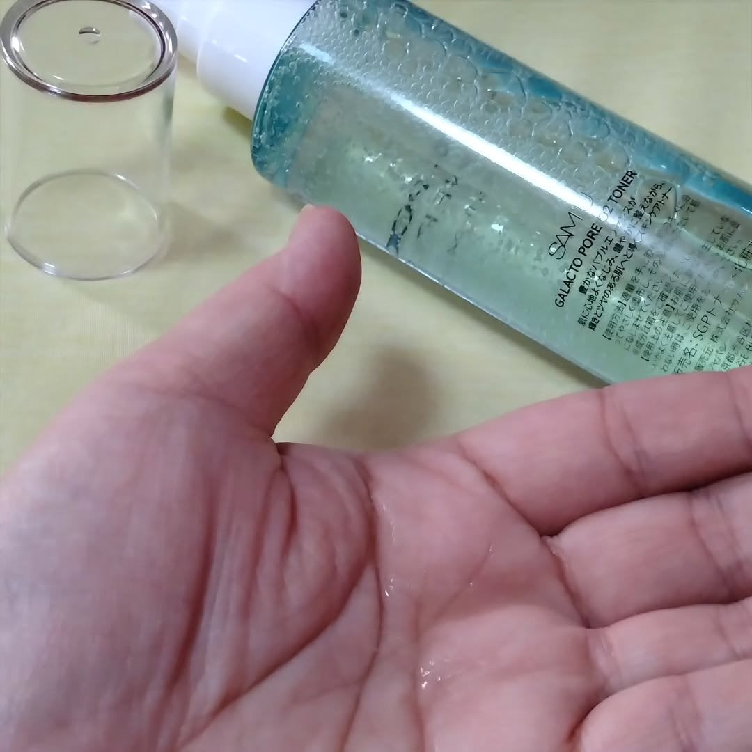 サミュ ガラクトポア オーツートナー/SAM'U/化粧水を使ったクチコミ(2枚目)