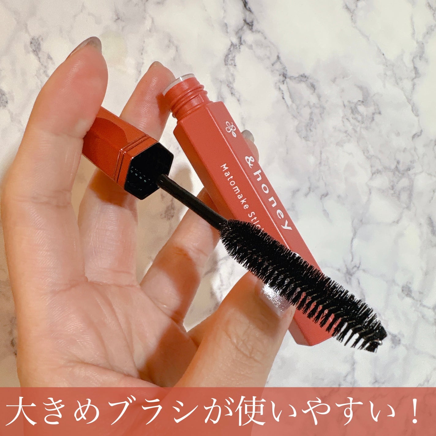 アンドハニー マトメイク スティック ミラクルホールド4.0/&honey/ヘアジェルを使ったクチコミ(2枚目)