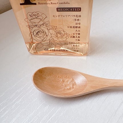 ã䜿ã£ãã¯ãã³ãïŒ3æç®ïŒ