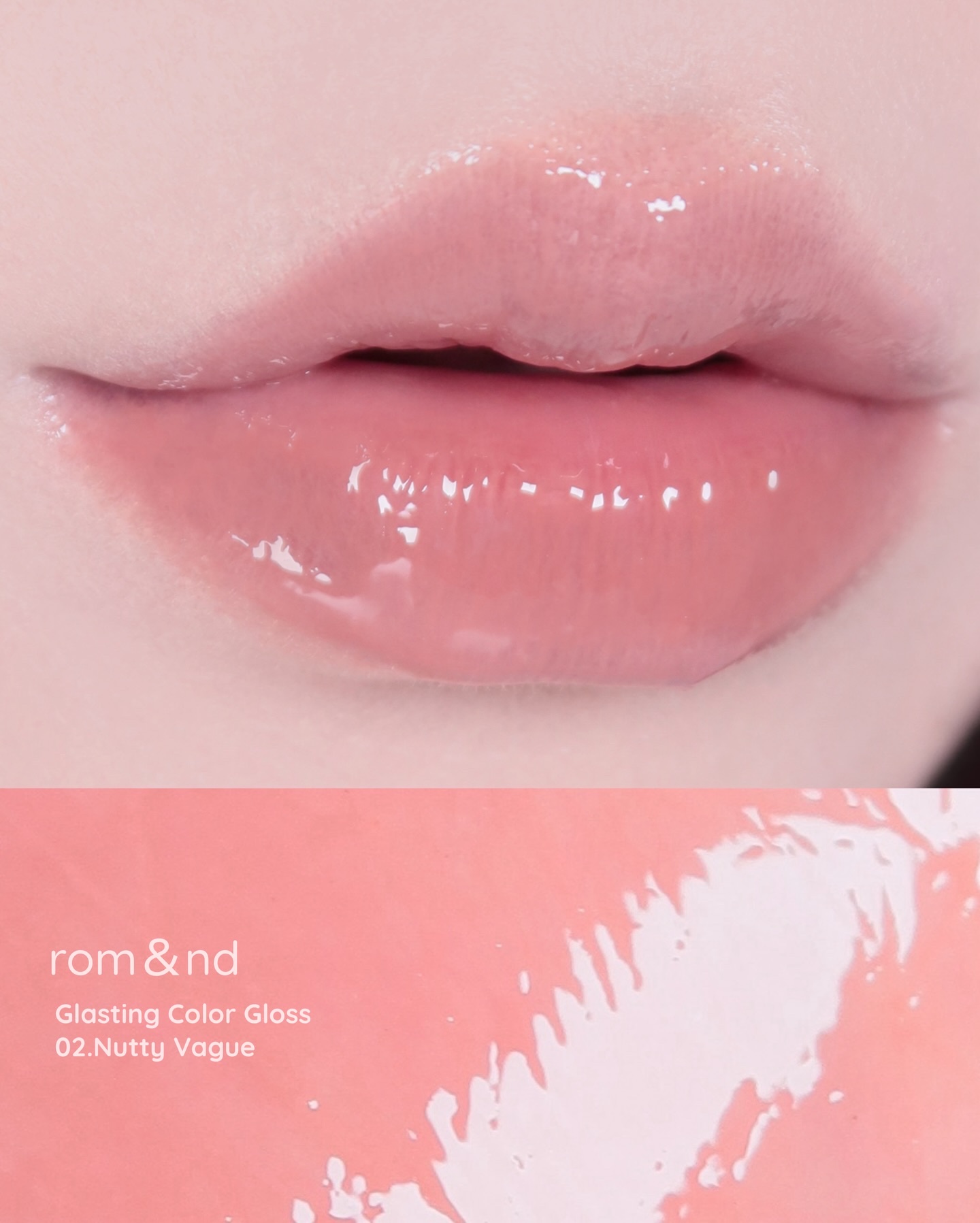 グラスティングカラーグロス/rom&nd/リップグロスを使ったクチコミ（3枚目）