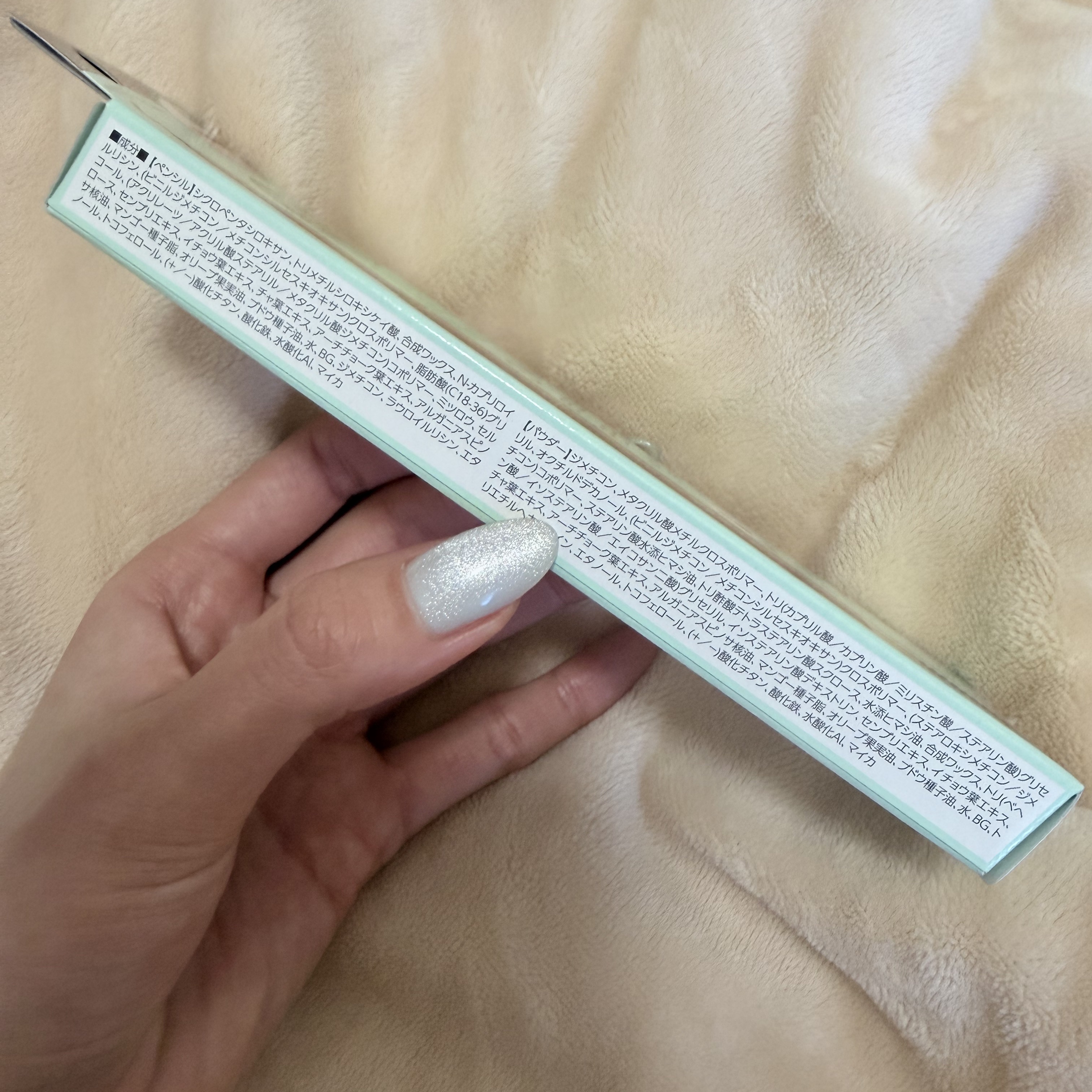 スリーウェイアイブロウペンシル/K-パレット/アイブロウペンシルを使ったクチコミ（3枚目）