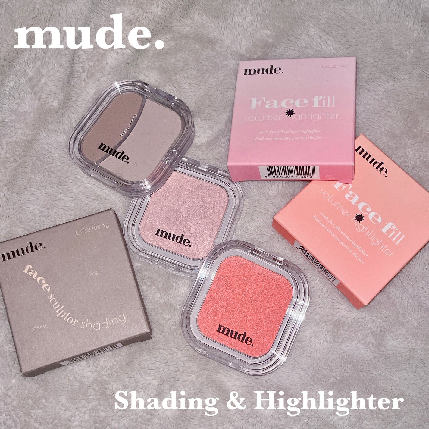 フェイスボリューマーハイライター/mude./パウダーハイライトを使ったクチコミ(1枚目)