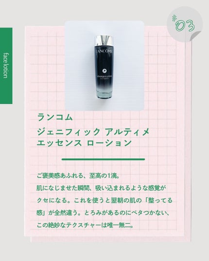 ポアクリア スクラブ ウォッシュ/ONE BY KOSE/洗顔フォームを使ったクチコミ(5枚目)