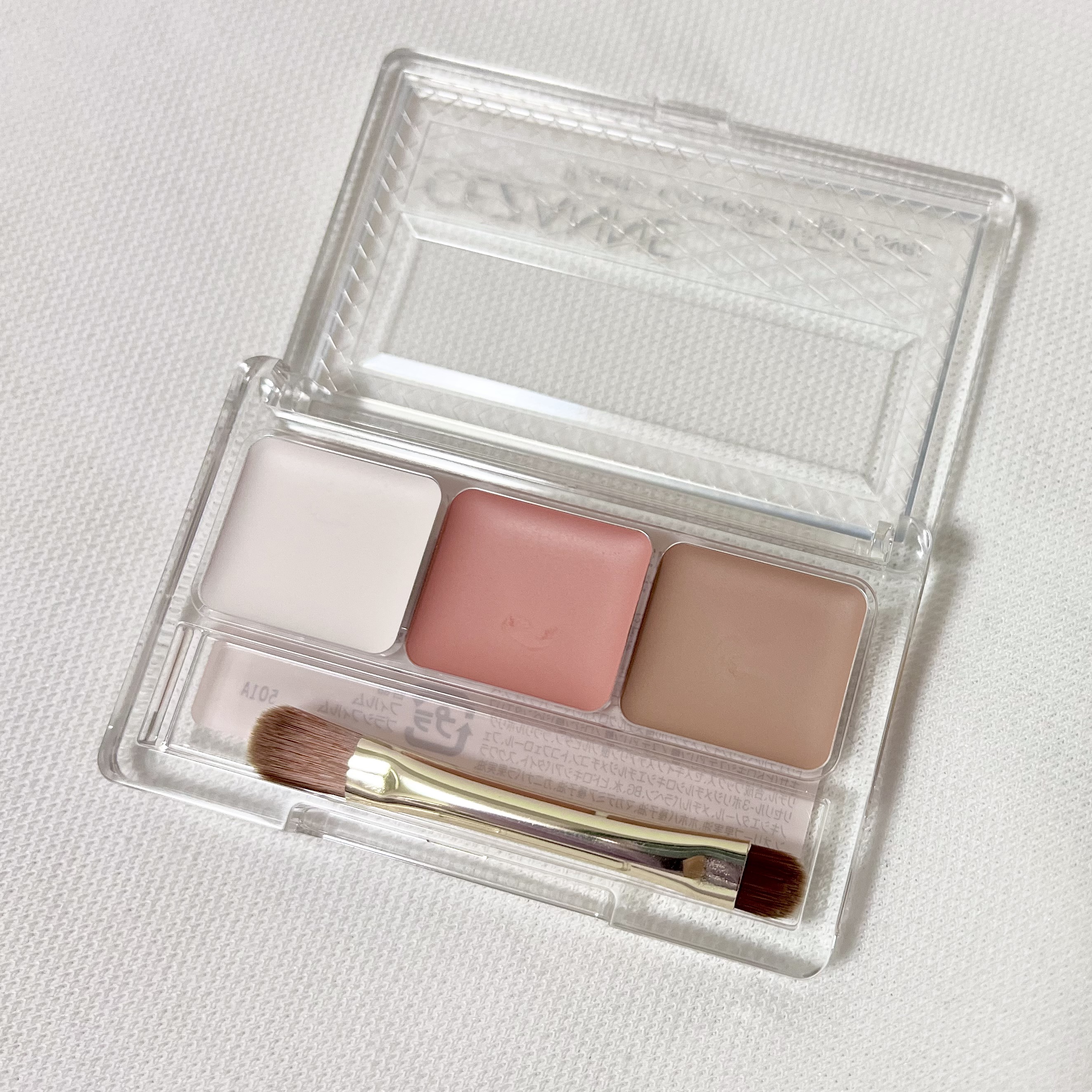 パレットコンシーラー ハイカバー/CEZANNE/パレットコンシーラーを使ったクチコミ（2枚目）