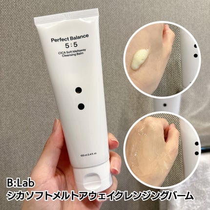 シカソフトメルトアウェイクレンジングバーム/B:lab/クレンジングバームを使ったクチコミ(4枚目)