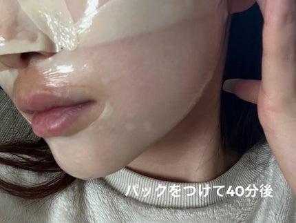 パーフェクト リアル パフォーマンス ビタコラーゲ ンマスクパック /ダーマフィックス/シートマスク・パックを使ったクチコミ(3枚目)