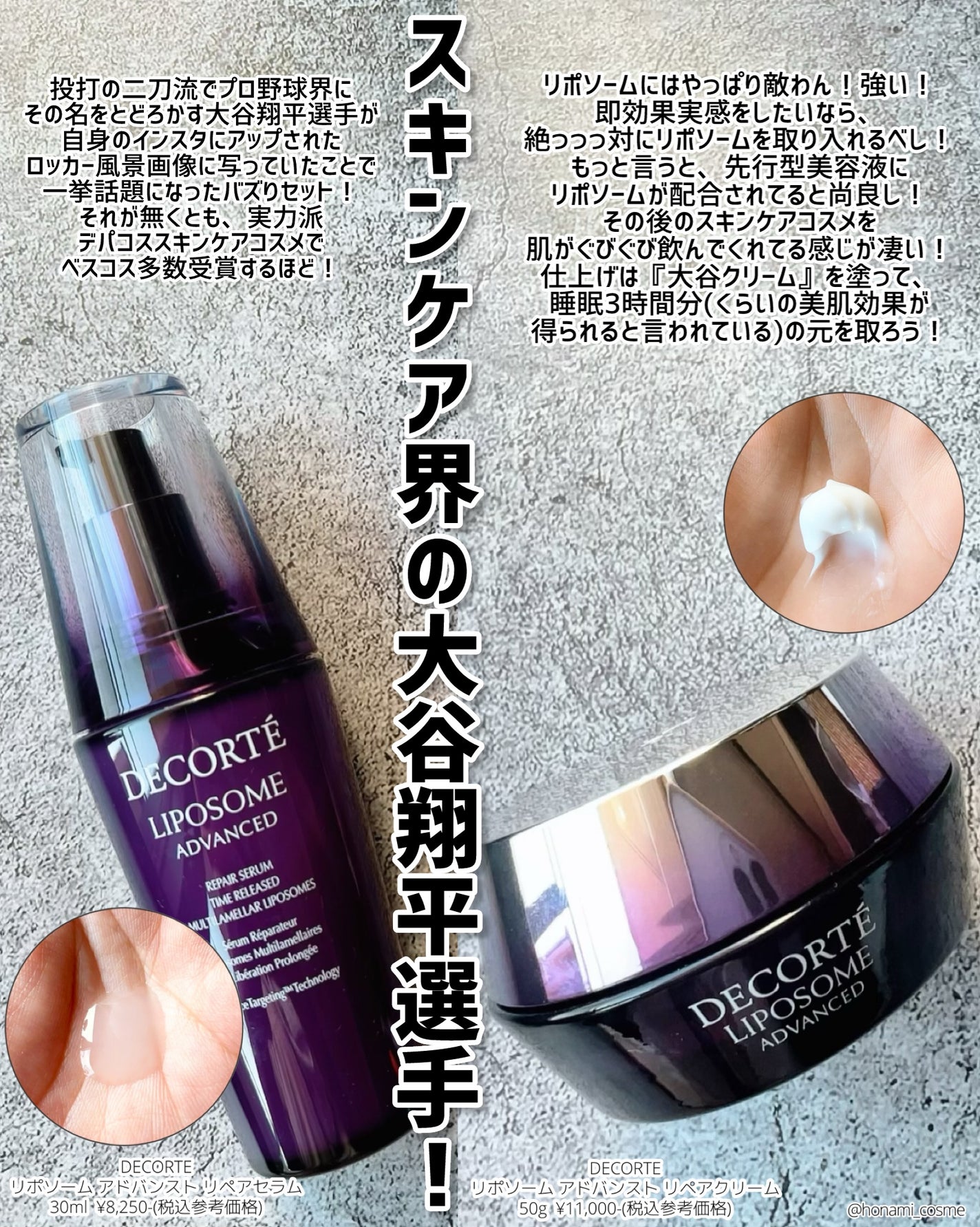 マイルドクレンジング オイル/ファンケル/オイルクレンジングを使ったクチコミ(6枚目)