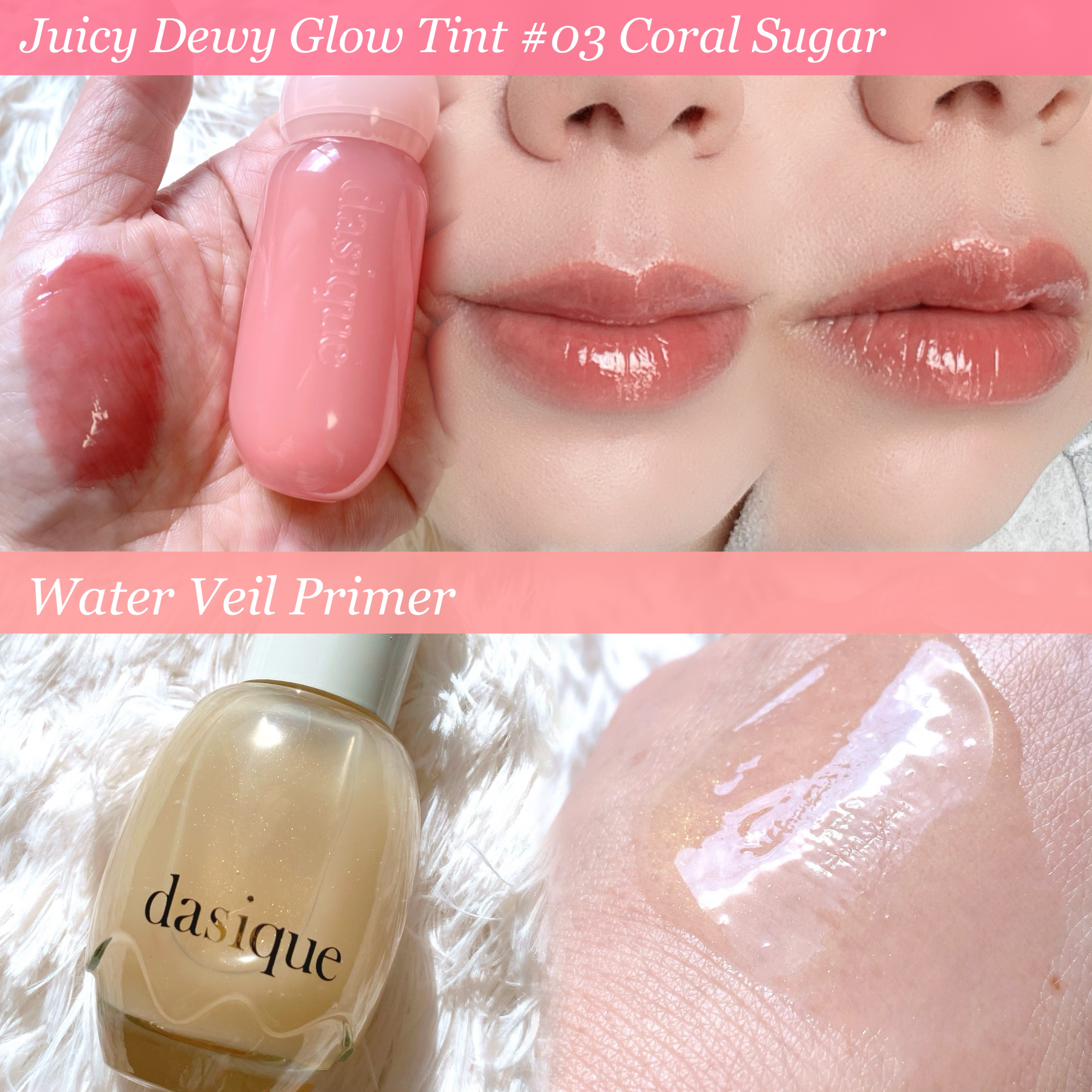 ジューシーデューイグロウティント/dasique/リップティントを使ったクチコミ（3枚目）