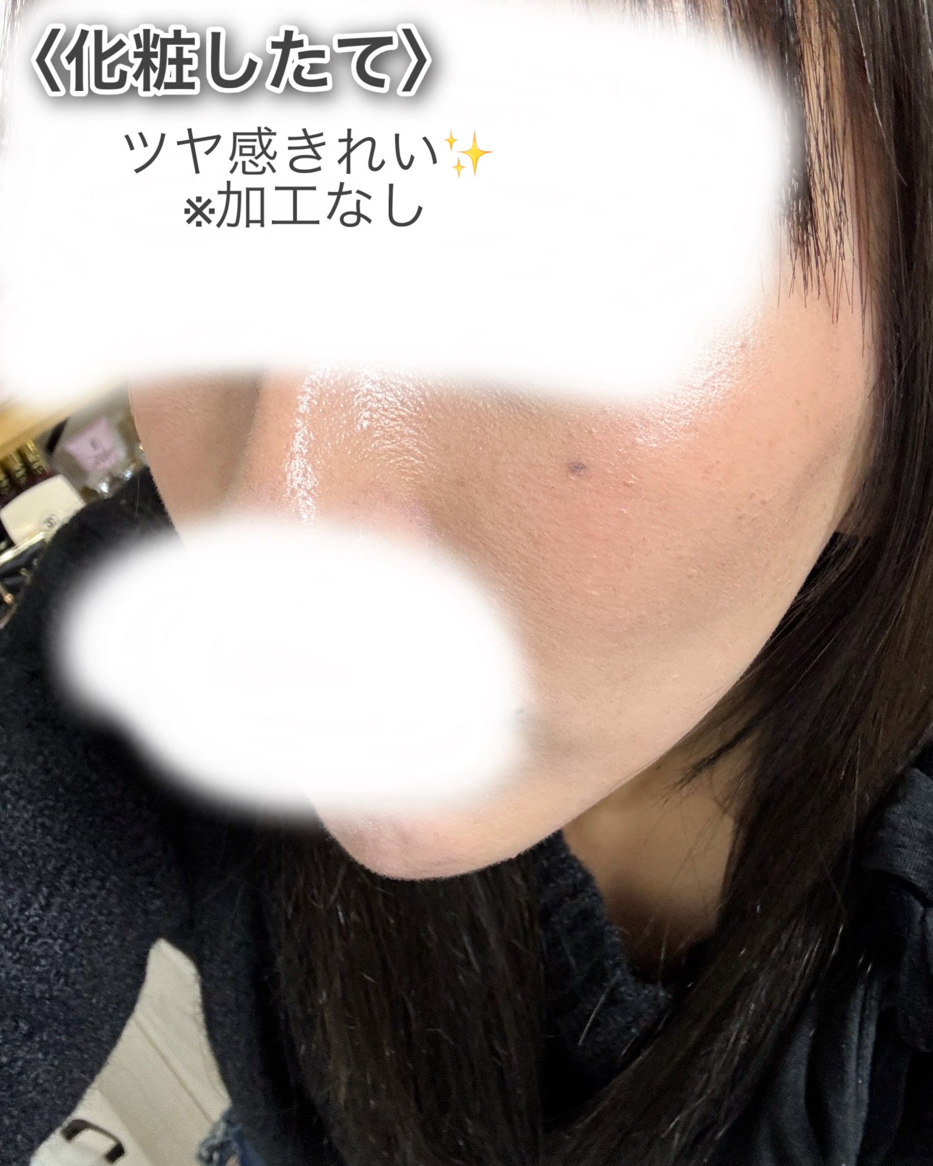 ディオールスキン フォーエヴァー スキン コレクト コンシーラー/Dior/リキッドコンシーラーを使ったクチコミ（2枚目）