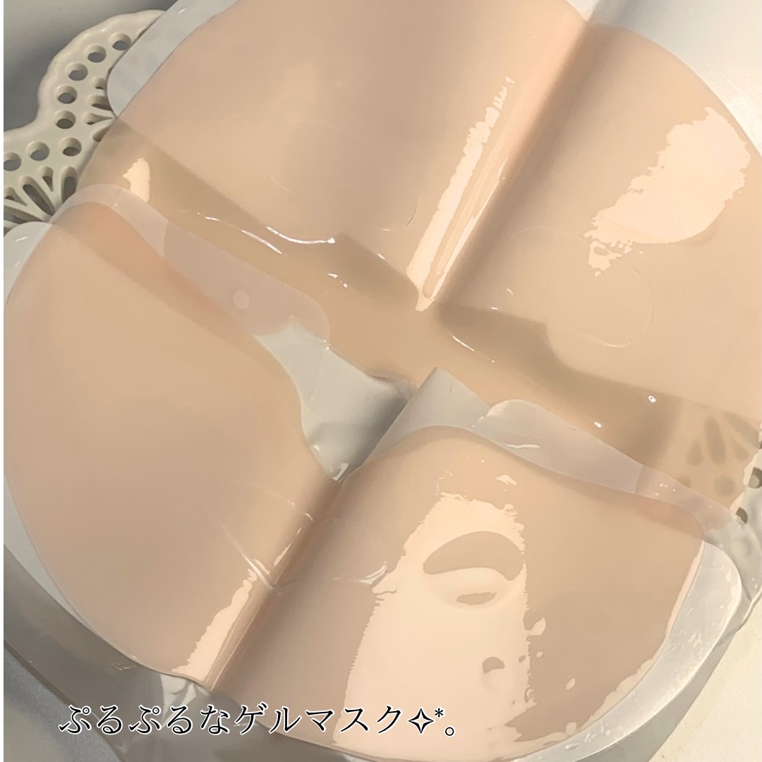 PDRNリジュべネティングフルインハイドロゲルマスク/SAM'U/シートマスク・パックを使ったクチコミ（2枚目）