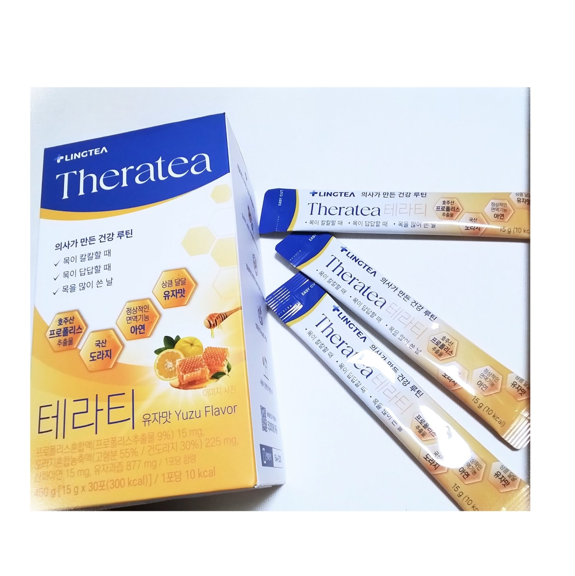 Theratea ゆず味/LINGTEA/その他ドリンクを使ったクチコミ（2枚目）