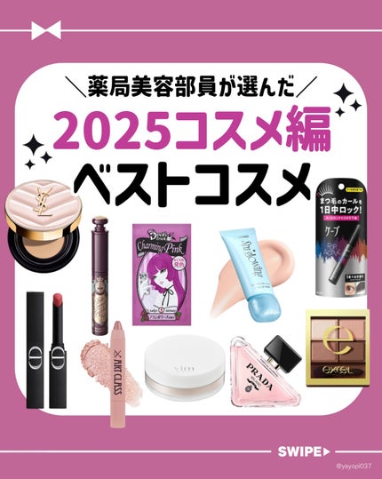 キープ コンフィデンス パウダー/vim BEAUTY/ルースパウダーを使ったクチコミ(1枚目)