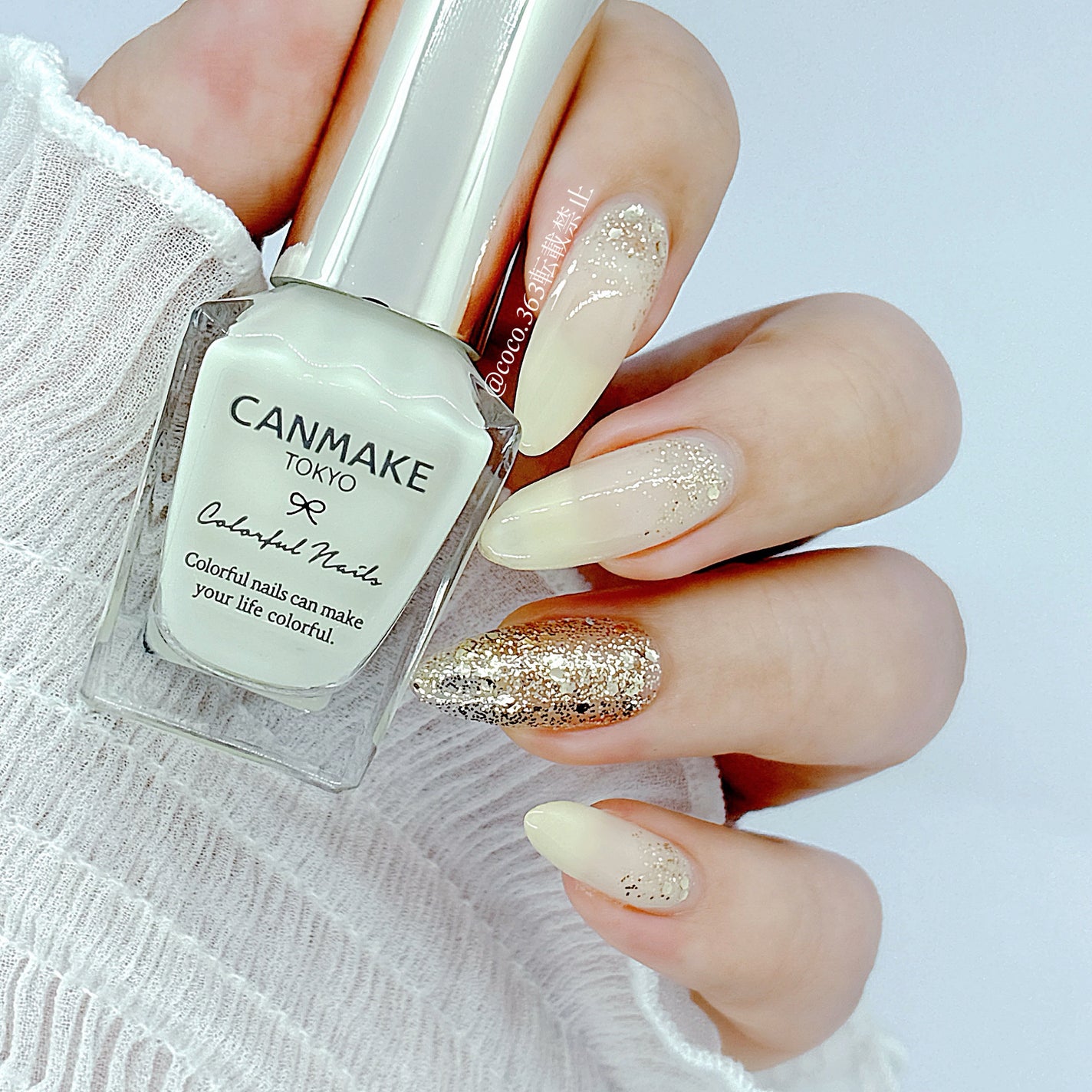 カラフルネイルズ/キャンメイク/マニキュアを使ったクチコミ(3枚目)