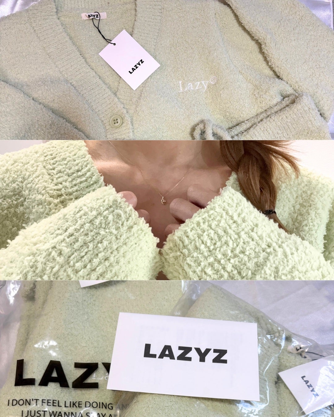 ちゃんぐむ フォロバ100 on LIPS 「_韓国で流行っているLAZYZのルームウェアが届いたよ〜🍏ふわ..」(1枚目)