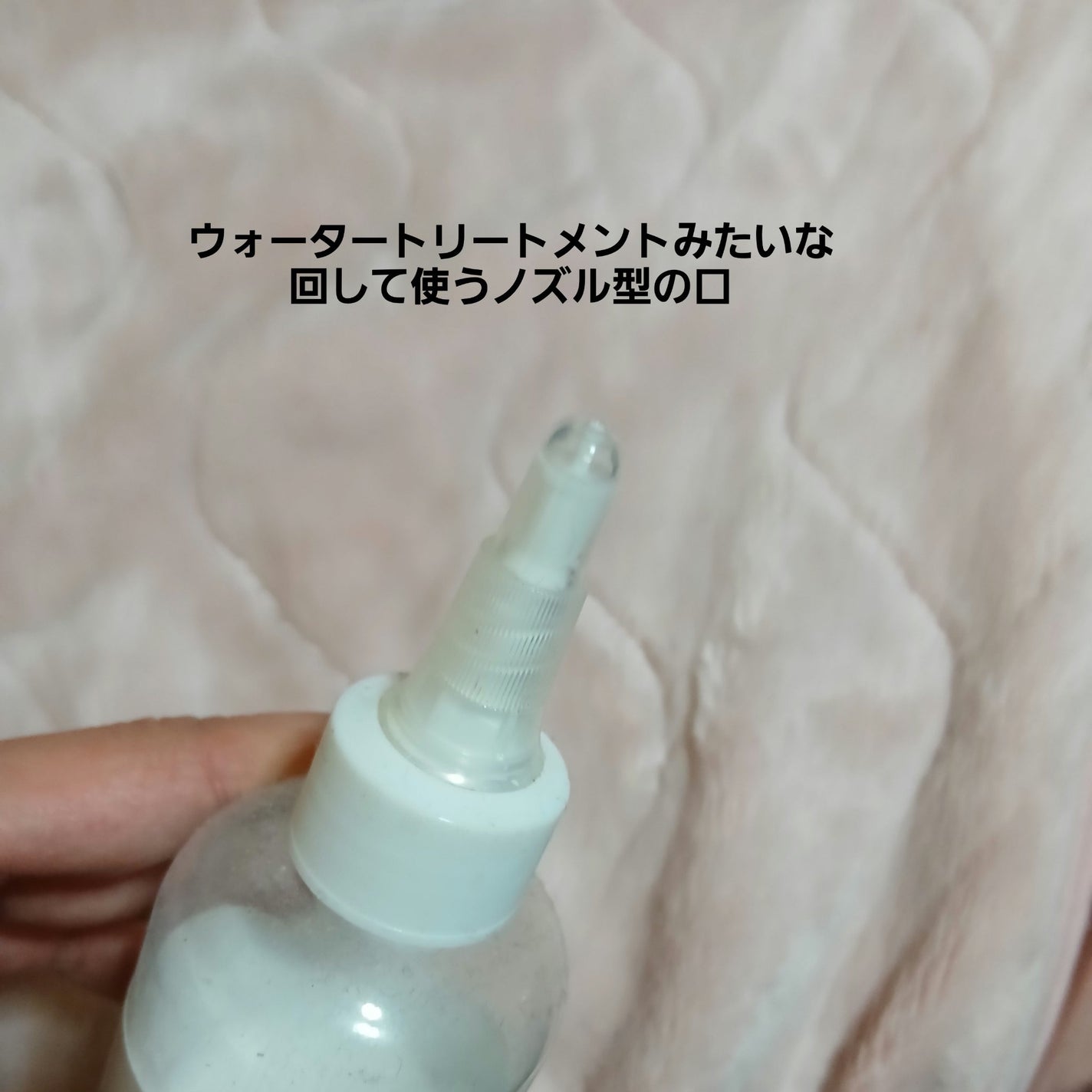 TX-ピーリングトナー/Dr.Melaxin/化粧水を使ったクチコミ(3枚目)