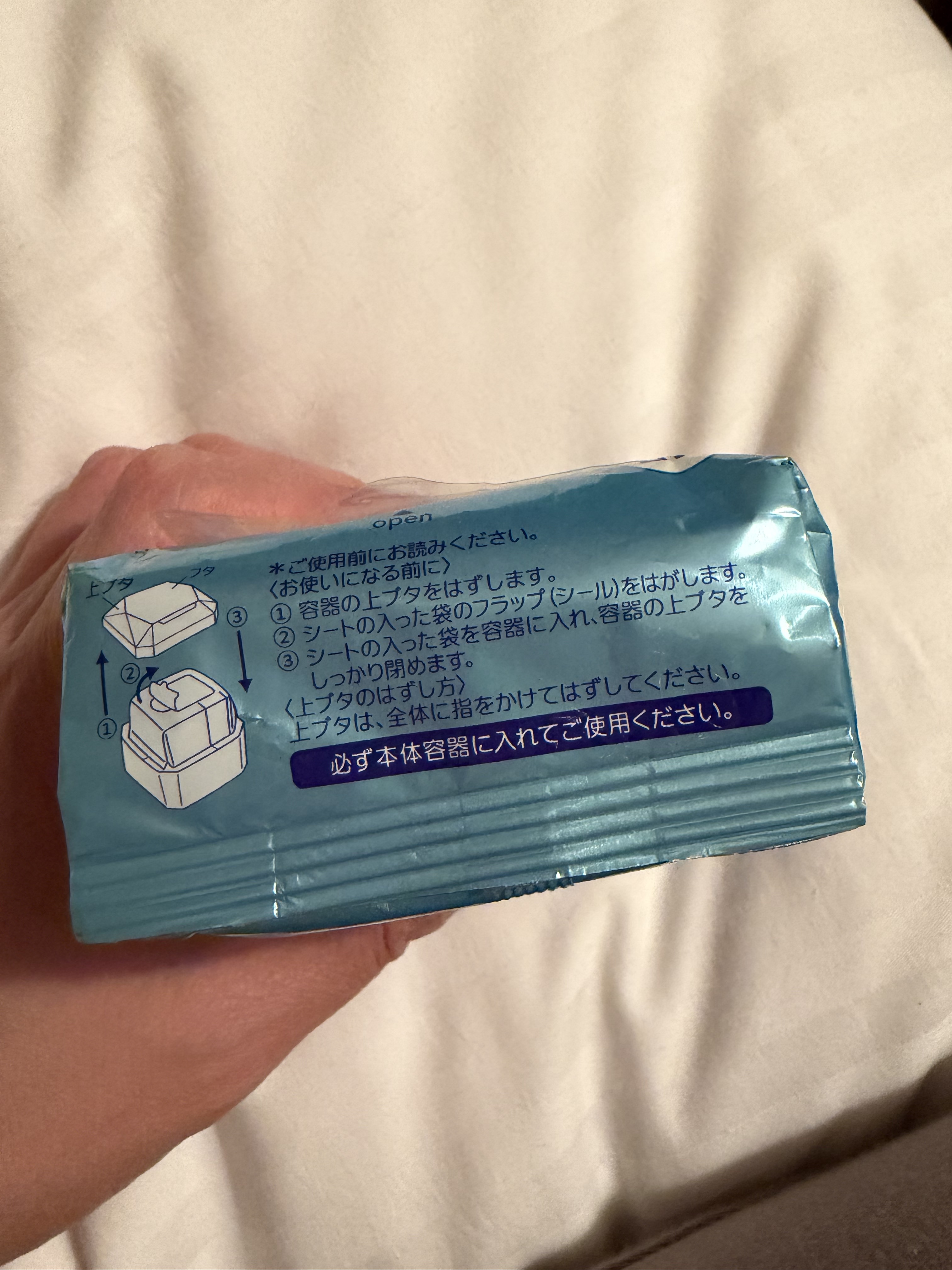 ソフティモ メイク落としシート(コーラーゲン)/ソフティモ/クレンジングシートを使ったクチコミ（3枚目）