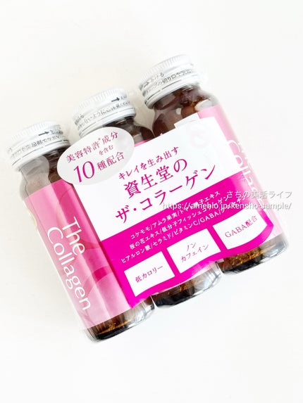 ザ・コラーゲン <ドリンク> /ザ・コラーゲン/美容ドリンクを使ったクチコミ(1枚目)