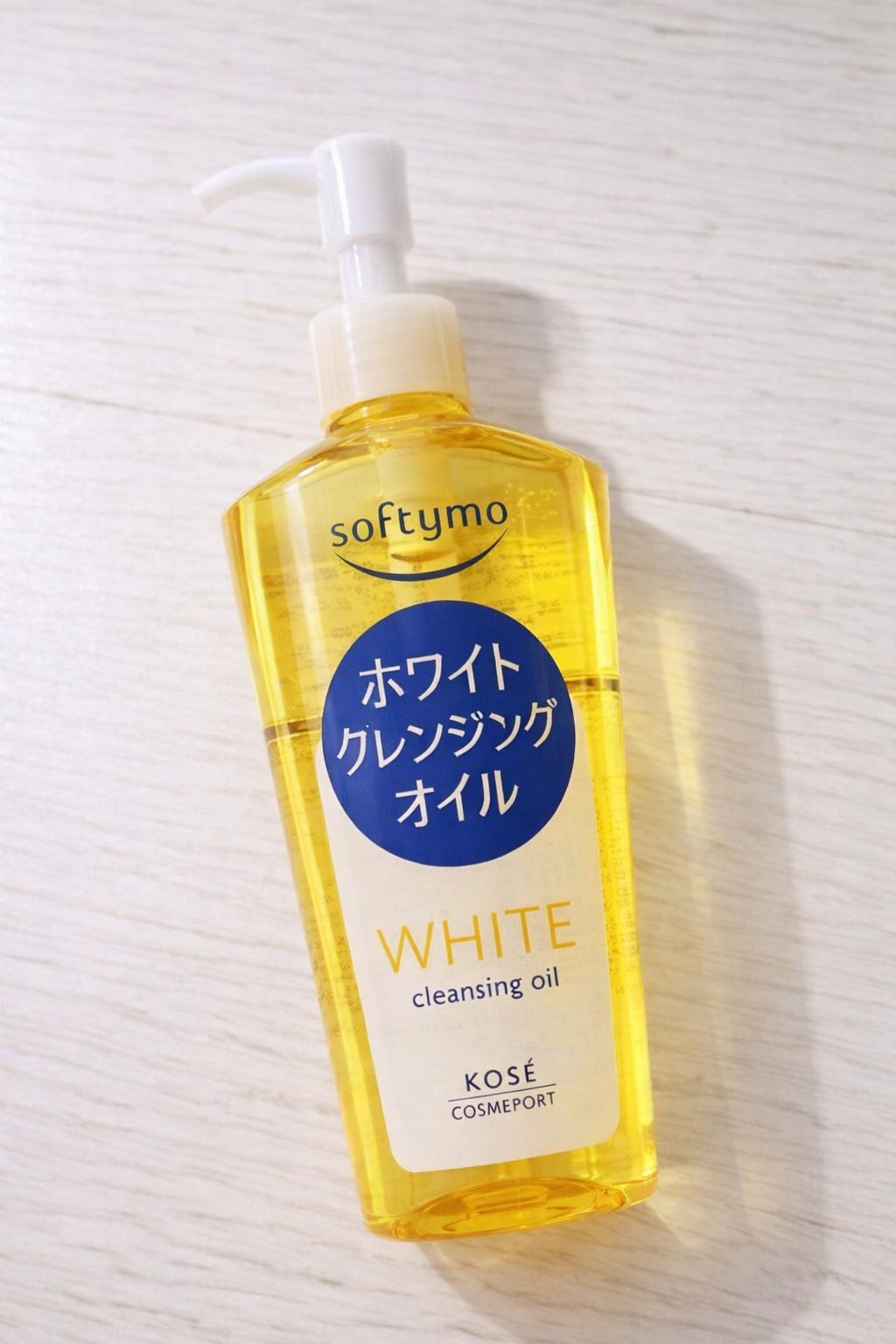ソフティモ ホワイト クレンジングオイル/ソフティモ/オイルクレンジングを使ったクチコミ（1枚目）