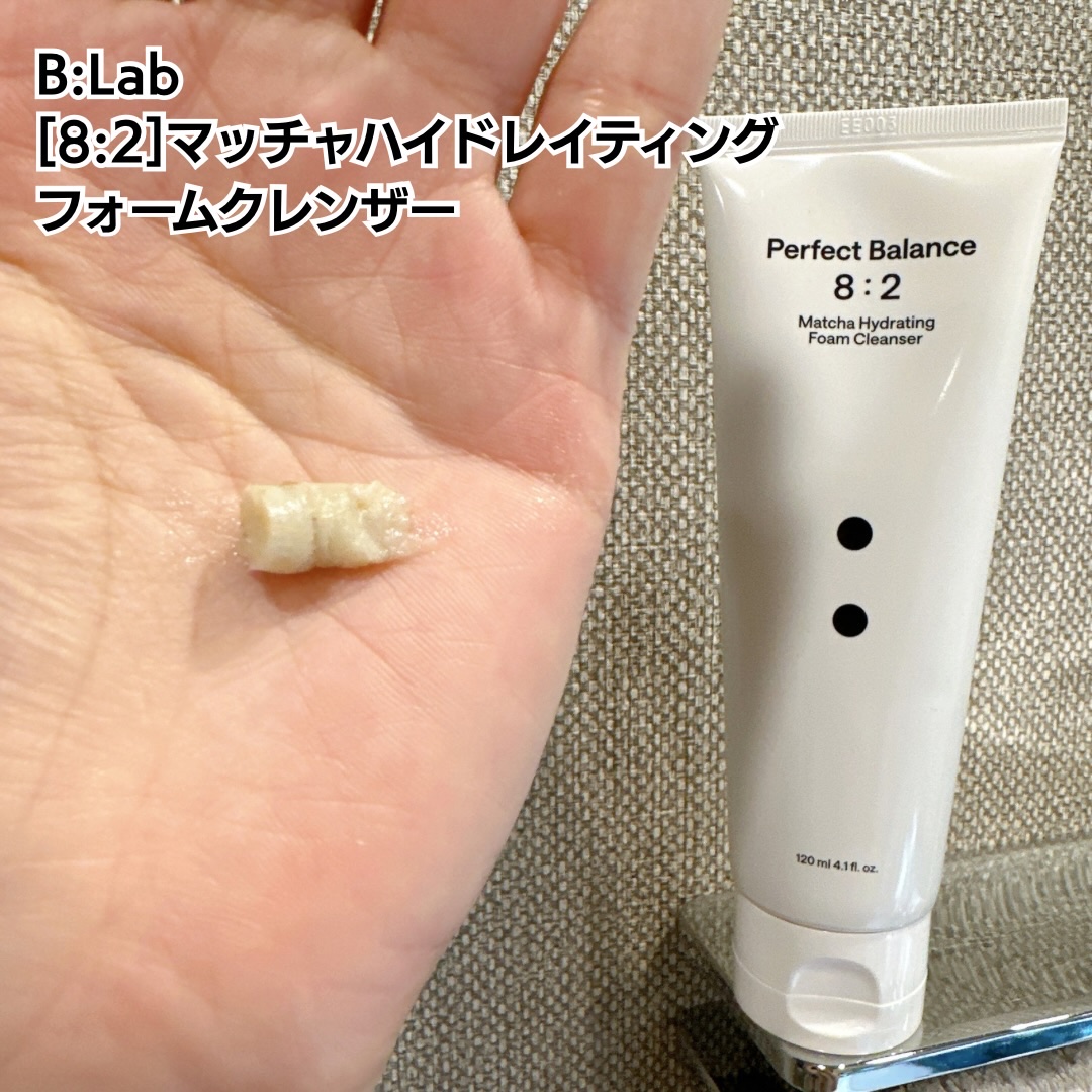 シカソフトメルトアウェイクレンジングバーム/B:lab/クレンジングバームを使ったクチコミ（2枚目）