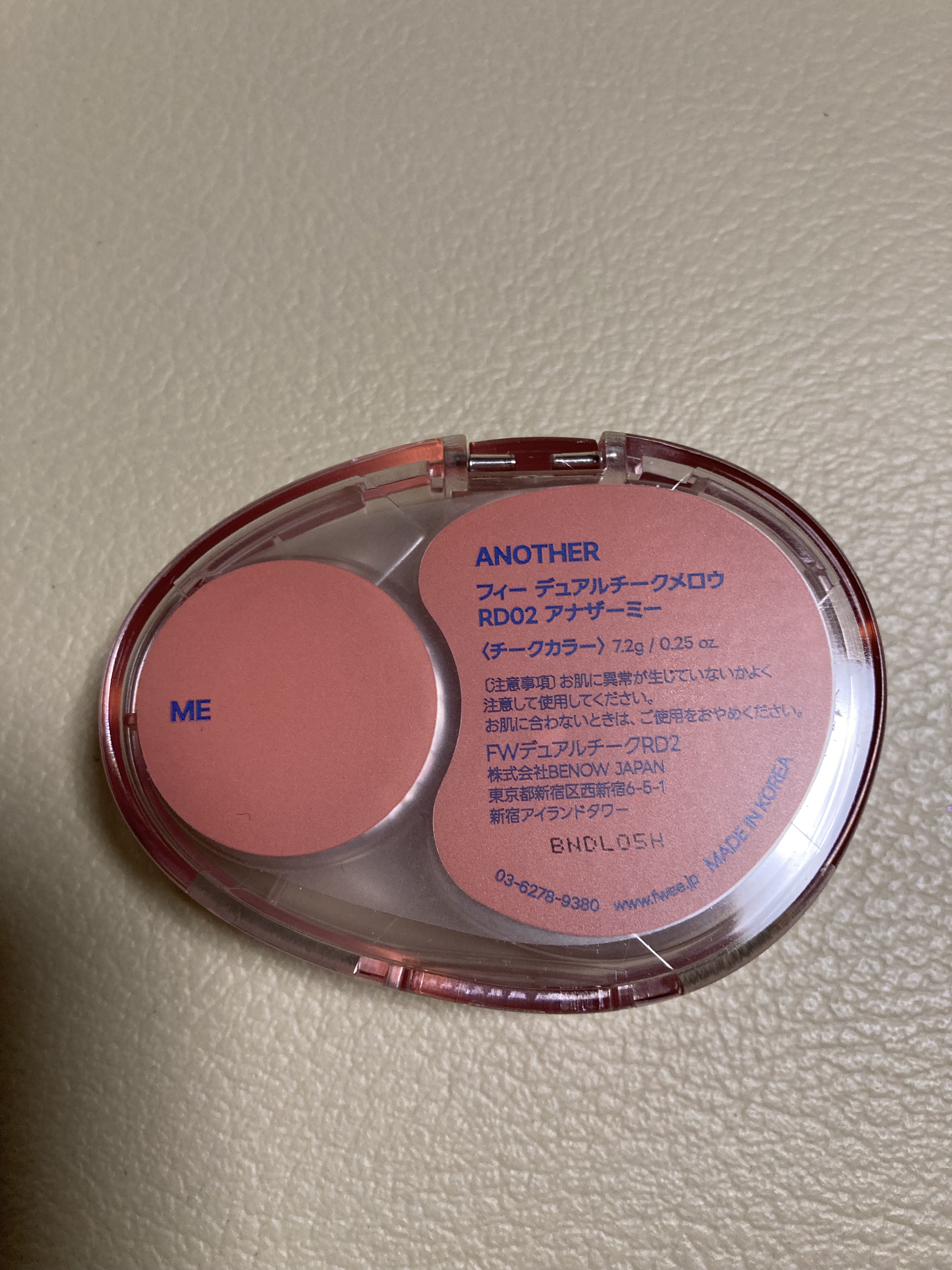 デュアルチークメロウ/fwee/ジェル・クリームチークを使ったクチコミ（3枚目）