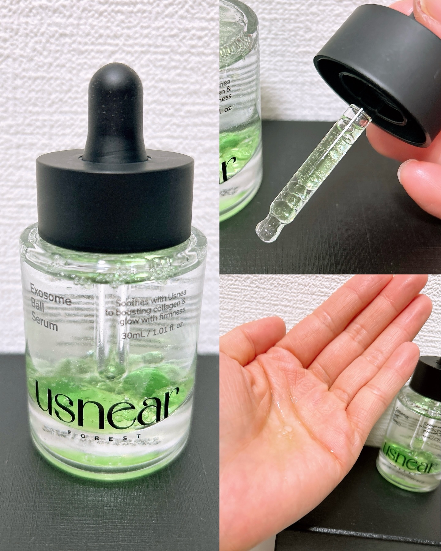 エクソボールセラム/USNEAR/美容液を使ったクチコミ（3枚目）